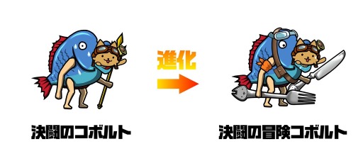 ���������꡼ No.003�Υ���ͥ������ / �֤ܤ��ȥͥ��ס������٥�ȡ֥��ܥ�������������ͷ�Ʈ�ӡ��פ�������������