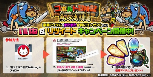 ���������꡼ No.004�Υ���ͥ������ / �֤ܤ��ȥͥ��ס������٥�ȡ֥��ܥ�������������ͷ�Ʈ�ӡ��פ�������������