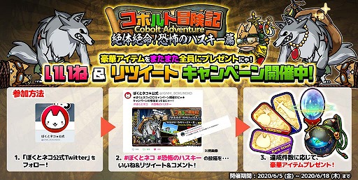 ꡼ No.004 | ֤ܤȥͥס̿ܥȡפо줹뿷٥Ȥ