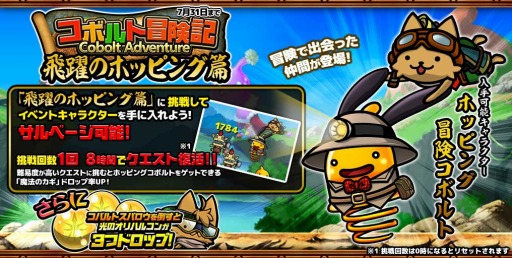 ꡼ No.001 | ֤ܤȥͥס٥ȡ֥ܥΥۥåԥӡפ