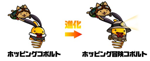 ꡼ No.003 | ֤ܤȥͥס٥ȡ֥ܥΥۥåԥӡפ