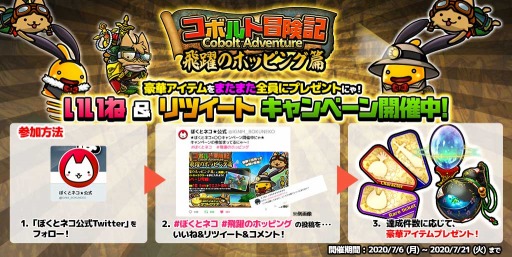 ꡼ No.004 | ֤ܤȥͥס٥ȡ֥ܥΥۥåԥӡפ