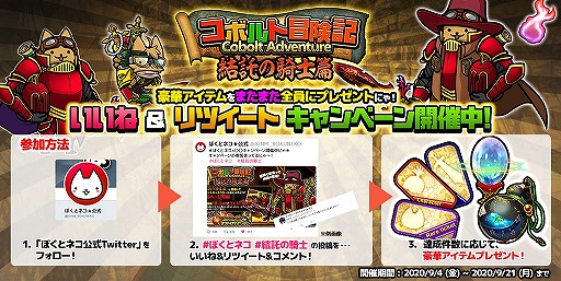 ꡼ No.004 | ֤ܤȥͥסܥȥ른㡼Ǥ륤٥Ȥ