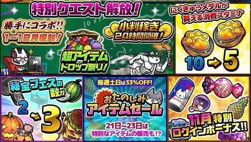 ꡼ No.005 | ֤ܤȥͥפ3ǯǰ٥Ȥ111缡