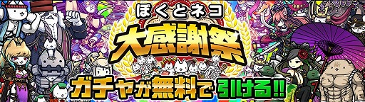 ꡼ No.006 | ֤ܤȥͥפ3ǯǰ٥Ȥ111缡