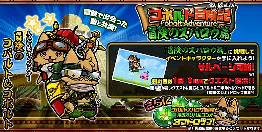 ꡼ No.001Υͥ / ֤ܤȥͥפǥ٥ȡȥܥΥѥӡɤ