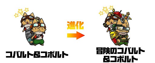 ꡼ No.003Υͥ / ֤ܤȥͥפǥ٥ȡȥܥΥѥӡɤ