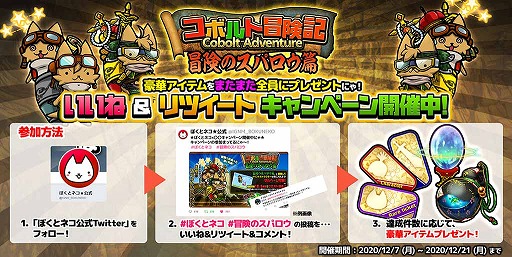 ꡼ No.004Υͥ / ֤ܤȥͥפǥ٥ȡȥܥΥѥӡɤ