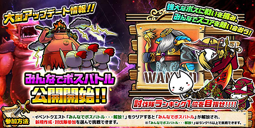 ꡼ No.001 | ֤ܤȥͥסȤߤʤǥܥХȥɤΥåץǡȤɲ