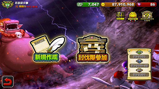 ꡼ No.002 | ֤ܤȥͥסȤߤʤǥܥХȥɤΥåץǡȤɲ