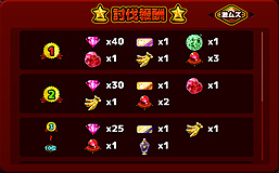 ꡼ No.005 | ֤ܤȥͥסȤߤʤǥܥХȥɤΥåץǡȤɲ