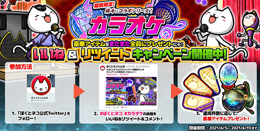 ꡼ No.004 | ֤ܤȥͥפǥ饪ȤΥܤšǮΥɤʤɤо