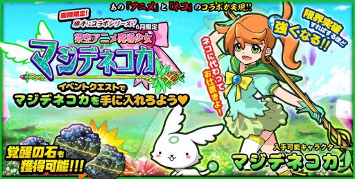 ꡼ No.001Υͥ / ֤ܤȥͥפǲͶΥ˥ȥޥǥͥɤȤΥܥ٥Ȥ