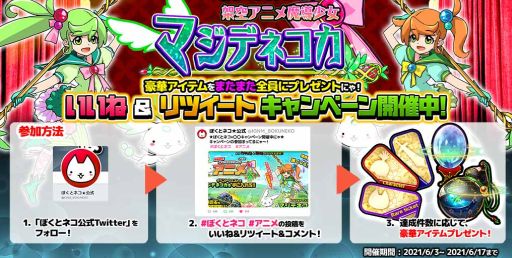 ꡼ No.004Υͥ / ֤ܤȥͥפǲͶΥ˥ȥޥǥͥɤȤΥܥ٥Ȥ