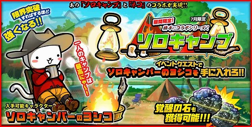 ꡼ No.001 | ֤ܤȥͥספơޤˤ٥Ȥ