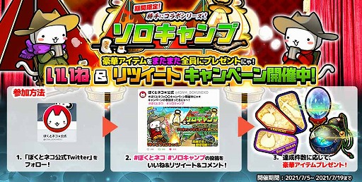 ꡼ No.004 | ֤ܤȥͥספơޤˤ٥Ȥ