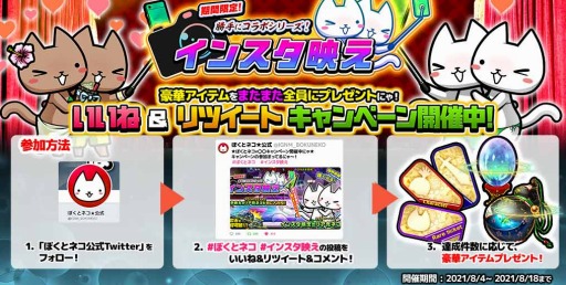 ꡼ No.004 | ֤ܤȥͥפǿ٥ȡȥ󥹥ǤɤšRTڡ»