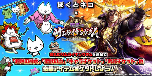 ꡼ No.001Υͥ / ֤ܤȥͥxΥ饤󥰥ץ֥ܤ