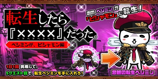 ꡼ No.001 | ֤ܤȥͥסžڥߥǤָꥤ٥ȡžӥäפŤ