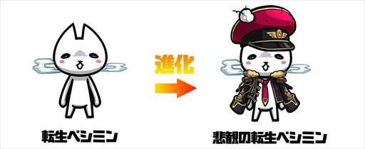 ꡼ No.003 | ֤ܤȥͥסžڥߥǤָꥤ٥ȡžӥäפŤ