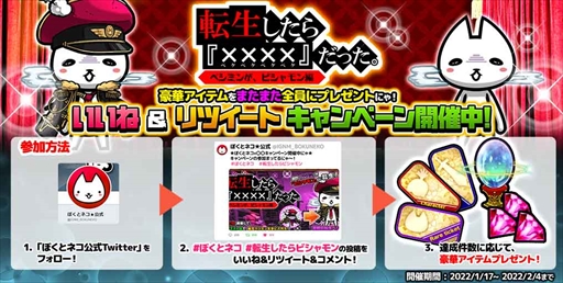 ꡼ No.004 | ֤ܤȥͥסžڥߥǤָꥤ٥ȡžӥäפŤ