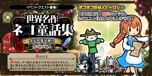 ꡼ No.001 | ֤ܤȥͥפ̾Ƹá֥ˡȤפо졣RTڡⳫ