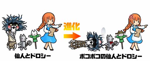 ꡼ No.002 | ֤ܤȥͥפ̾Ƹá֥ˡȤפо졣RTڡⳫ