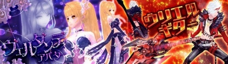 ꡼ No.005Υͥ / PS4ǡָۿ -Cross to Fate-פӥȡ饯γŤ䡤åץǡȤο