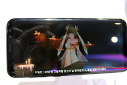 ꡼ No.006Υͥ / G-Star 2017ϥޥ۸֥֥ʥ2פץ쥤֥Ÿ֥ʥĤ1ͤǤ륢꡼̼о