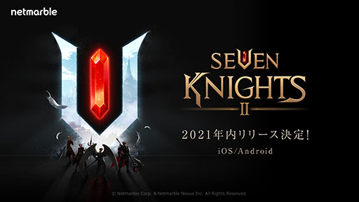 ���������꡼ No.001�Υ���ͥ������ / �֥��֥�ʥ���2�פ�2021ǯ��˥�꡼�����ꡣ����饯�����Υ��륨�åȤ��ǧ�Ǥ���ƥ����������Ȥ⥪���ץ�