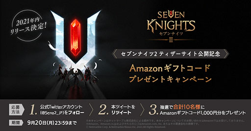 ���������꡼ No.002�Υ���ͥ������ / �֥��֥�ʥ���2�פ�2021ǯ��˥�꡼�����ꡣ����饯�����Υ��륨�åȤ��ǧ�Ǥ���ƥ����������Ȥ⥪���ץ�