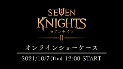 画像ギャラリー No.001のサムネイル画像 / 「セブンナイツ2」は2021年11月にサービス開始予定。先行体験会開催の告知も