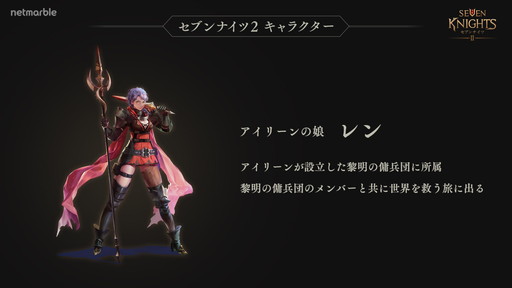 ꡼ No.004 | ֥֥ʥ2פΥƥȥꥢ륿॰롼ץХȥɤˤĤƤǥȯɽݡ