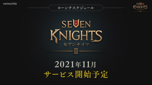 ꡼ No.017 | ֥֥ʥ2פΥƥȥꥢ륿॰롼ץХȥɤˤĤƤǥȯɽݡ