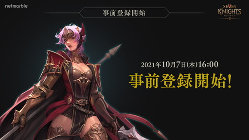 ꡼ No.018 | ֥֥ʥ2פΥƥȥꥢ륿॰롼ץХȥɤˤĤƤǥȯɽݡ