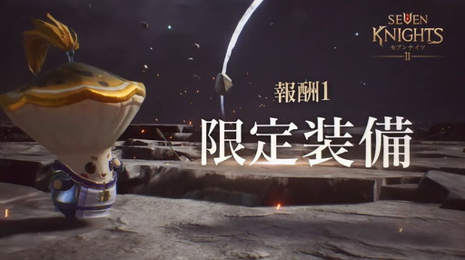 ꡼ No.019 | ֥֥ʥ2פΥƥȥꥢ륿॰롼ץХȥɤˤĤƤǥȯɽݡ