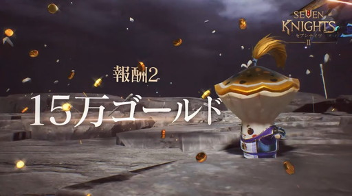 ꡼ No.020 | ֥֥ʥ2פΥƥȥꥢ륿॰롼ץХȥɤˤĤƤǥȯɽݡ