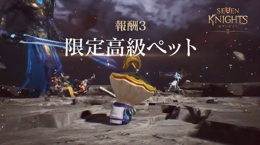 ꡼ No.021 | ֥֥ʥ2פΥƥȥꥢ륿॰롼ץХȥɤˤĤƤǥȯɽݡ