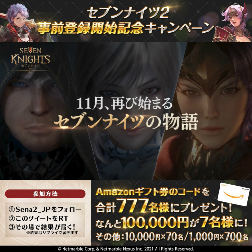 ꡼ No.002 | ֥֥ʥ2פ11˥꡼ꡣƤϿ