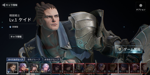 ꡼ No.010 | PRۿRPG֥֥ʥ2פ̥ϤҲ𡣤Υ֥ʥĤ³ԤեåȰ쿷줿Ʈƥܤо