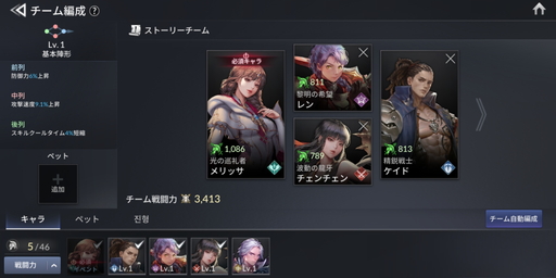 ꡼ No.011 | PRۿRPG֥֥ʥ2פ̥ϤҲ𡣤Υ֥ʥĤ³ԤեåȰ쿷줿Ʈƥܤо