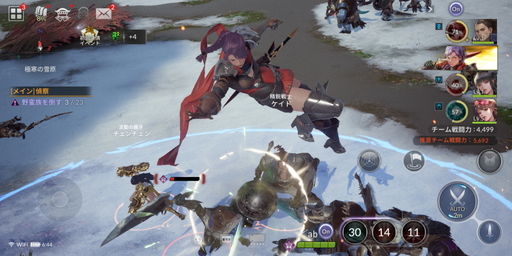 ꡼ No.013 | PRۿRPG֥֥ʥ2פ̥ϤҲ𡣤Υ֥ʥĤ³ԤեåȰ쿷줿Ʈƥܤо