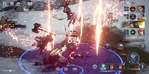 ꡼ No.014 | PRۿRPG֥֥ʥ2פ̥ϤҲ𡣤Υ֥ʥĤ³ԤեåȰ쿷줿Ʈƥܤо