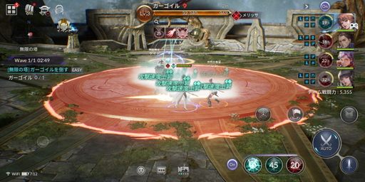 ꡼ No.015 | PRۿRPG֥֥ʥ2פ̥ϤҲ𡣤Υ֥ʥĤ³ԤեåȰ쿷줿Ʈƥܤо