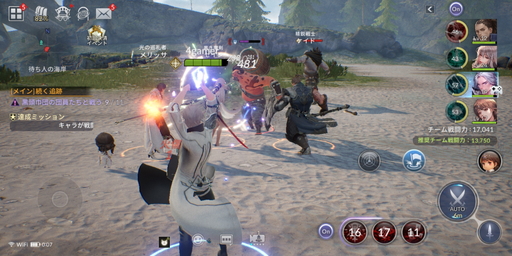 ꡼ No.010 | ֥֥ʥ2ԥץ쥤ݡȡǤϤʤѡƥȥꥢ륿॰롼ץХȥɤڤ