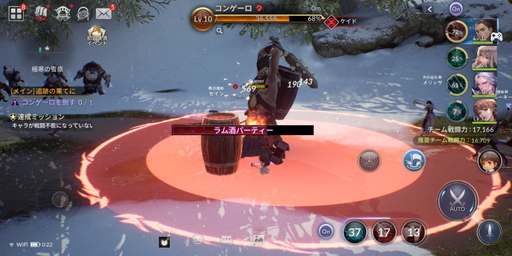 ꡼ No.011 | ֥֥ʥ2ԥץ쥤ݡȡǤϤʤѡƥȥꥢ륿॰롼ץХȥɤڤ