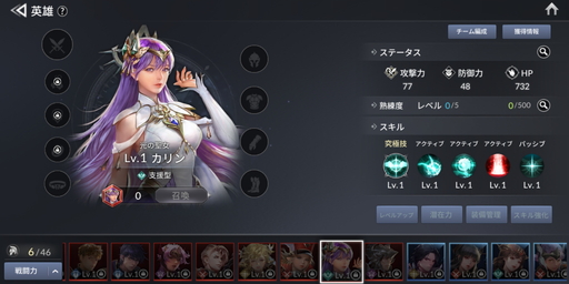 ꡼ No.015 | ֥֥ʥ2ԥץ쥤ݡȡǤϤʤѡƥȥꥢ륿॰롼ץХȥɤڤ