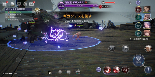 ꡼ No.017 | ֥֥ʥ2ԥץ쥤ݡȡǤϤʤѡƥȥꥢ륿॰롼ץХȥɤڤ