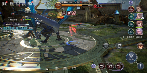 ꡼ No.018 | ֥֥ʥ2ԥץ쥤ݡȡǤϤʤѡƥȥꥢ륿॰롼ץХȥɤڤ