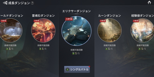 ꡼ No.021 | ֥֥ʥ2ԥץ쥤ݡȡǤϤʤѡƥȥꥢ륿॰롼ץХȥɤڤ